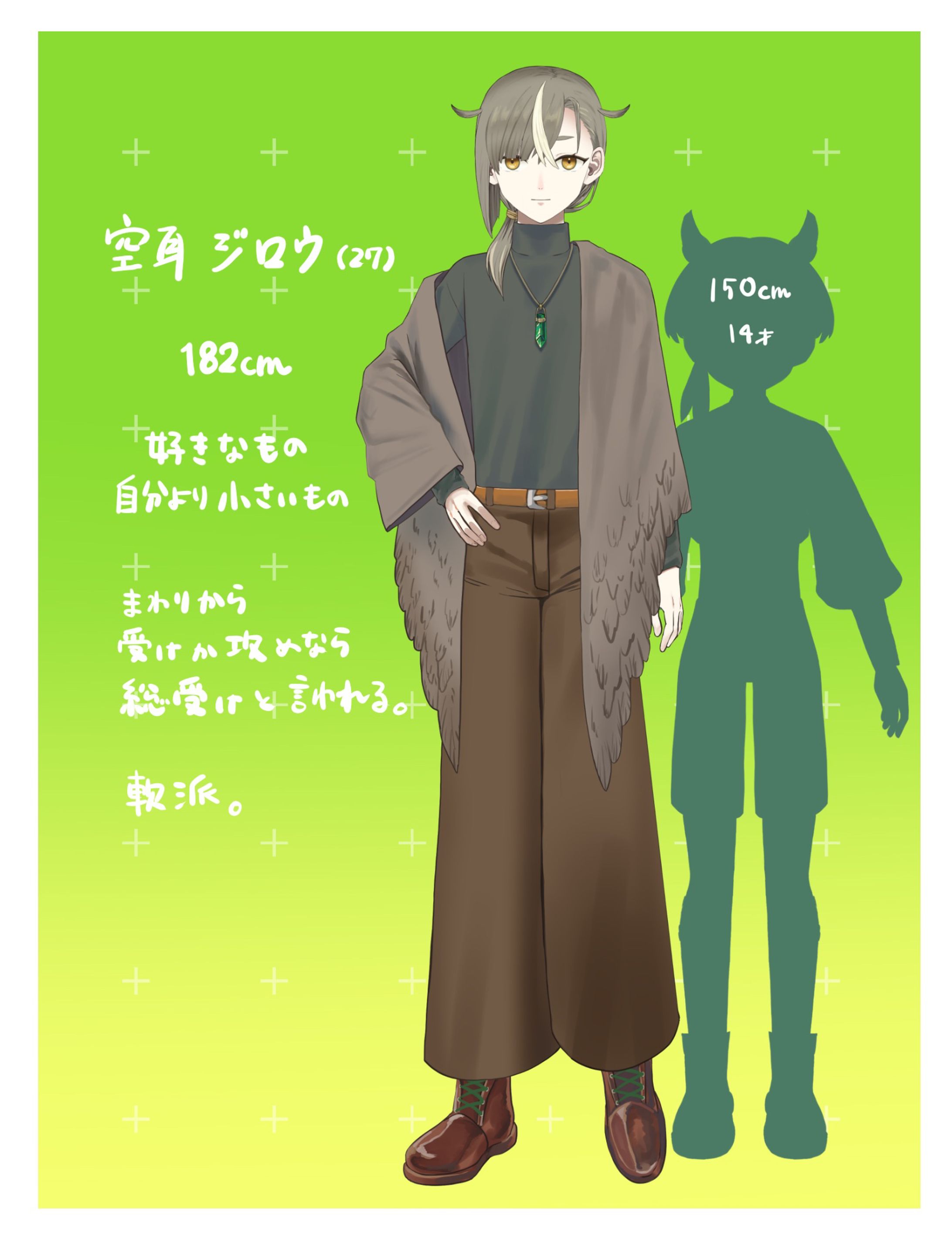 2023エイプリルフール-1