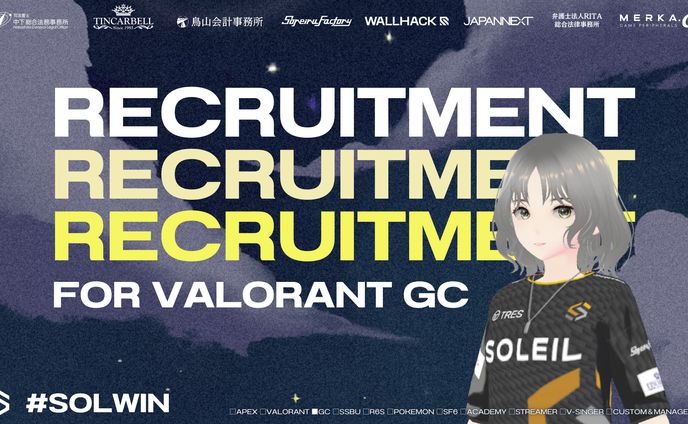 vlrt_recruitment2