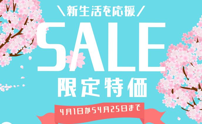 画像、企業広告