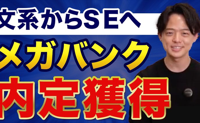 designer、ナレーション