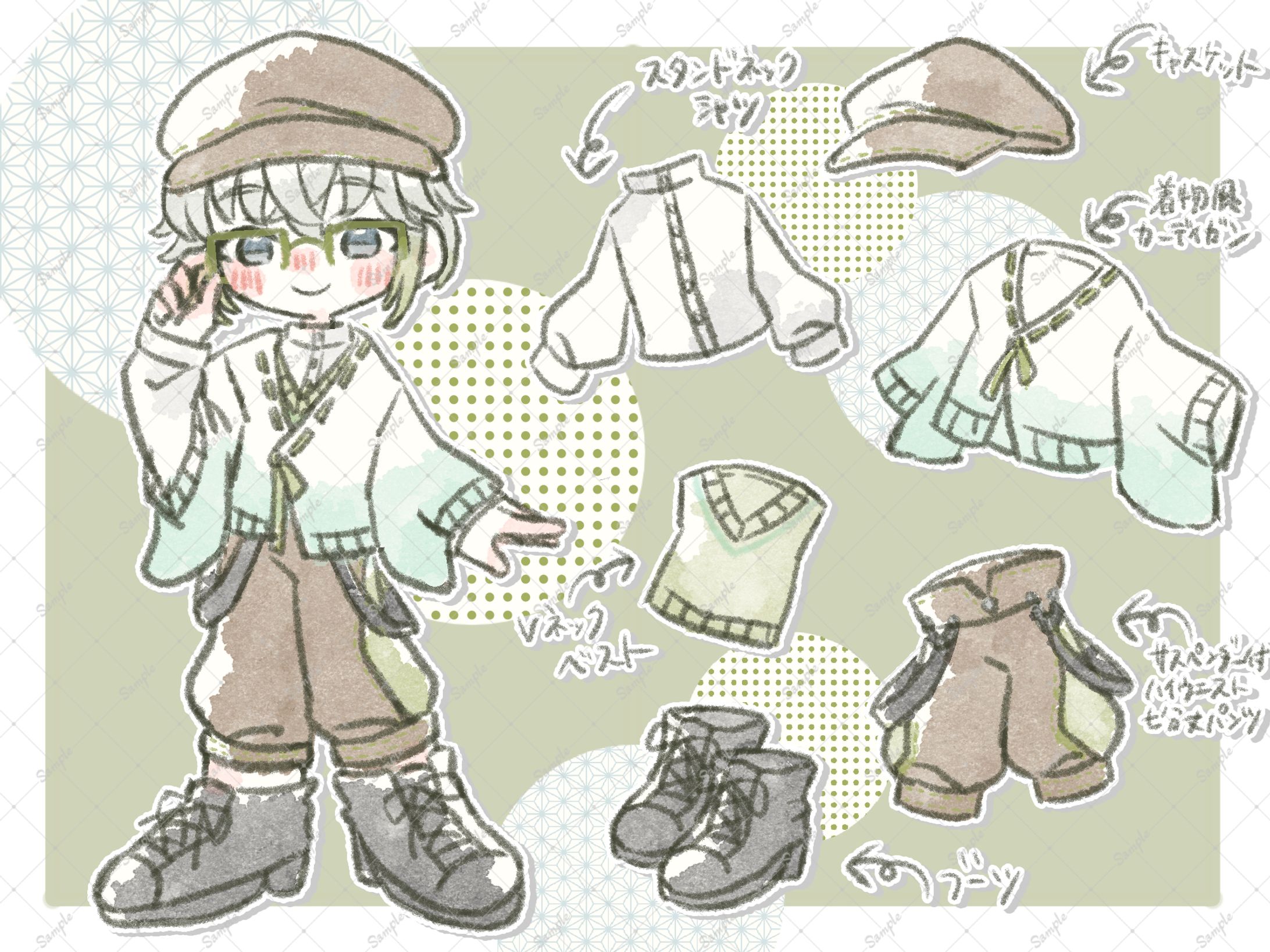 かたりの様　簡易衣装デザイン-1