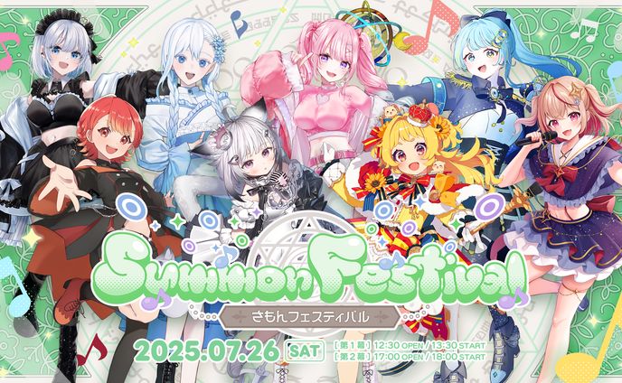 グラフィックデザイナー、告知画像