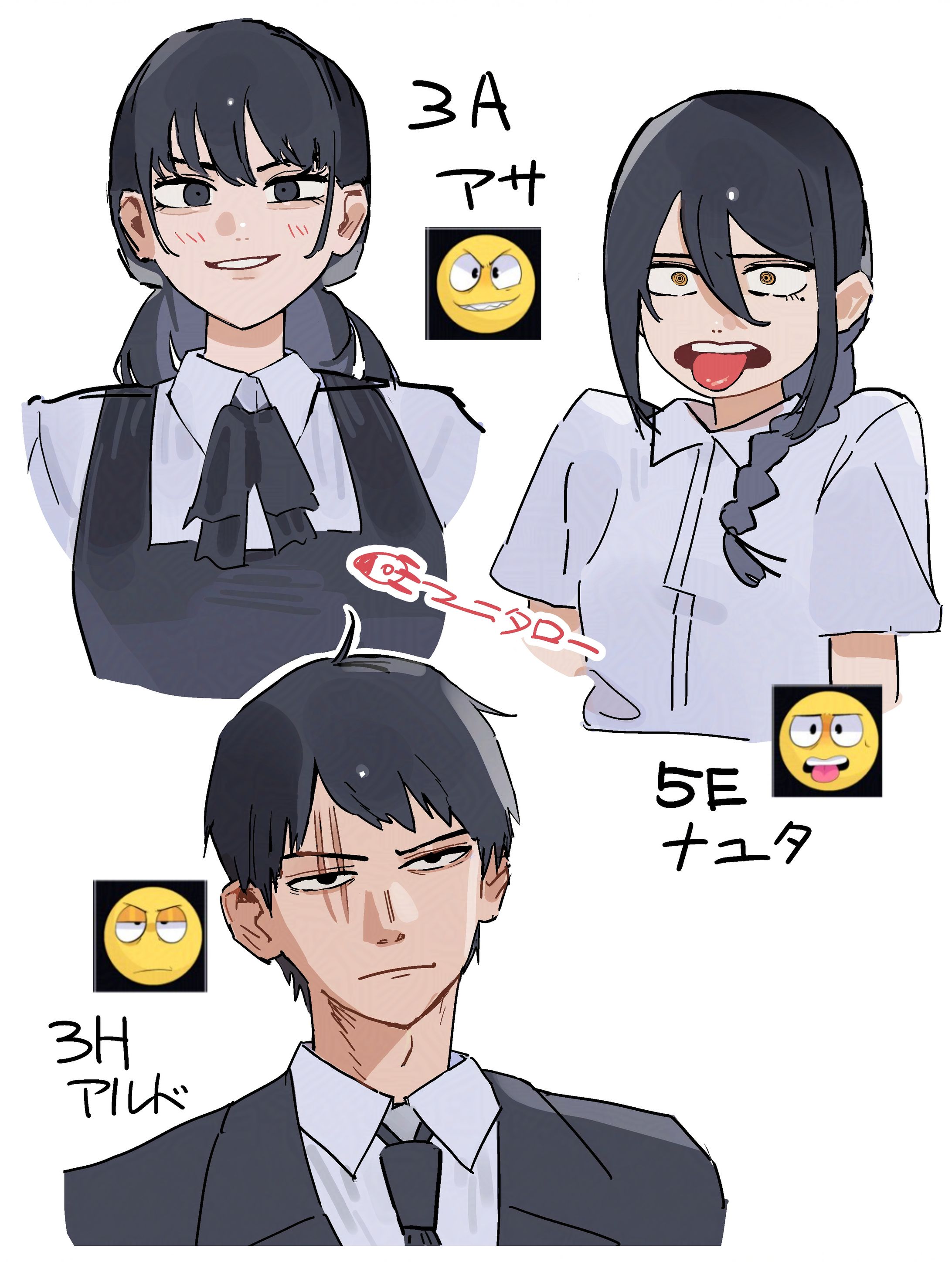ファンアート表情 -1