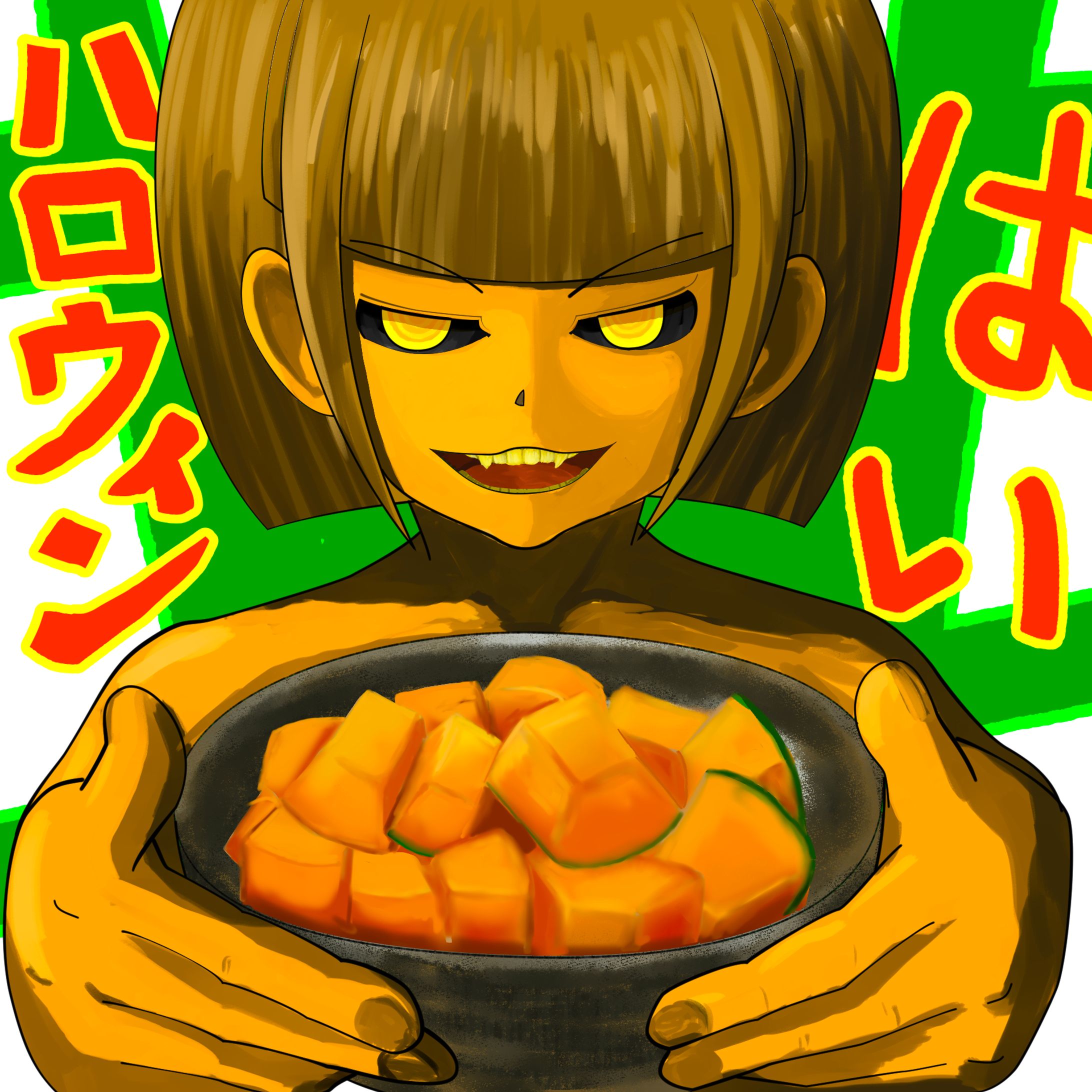 はい！　ハロウィン♡-1