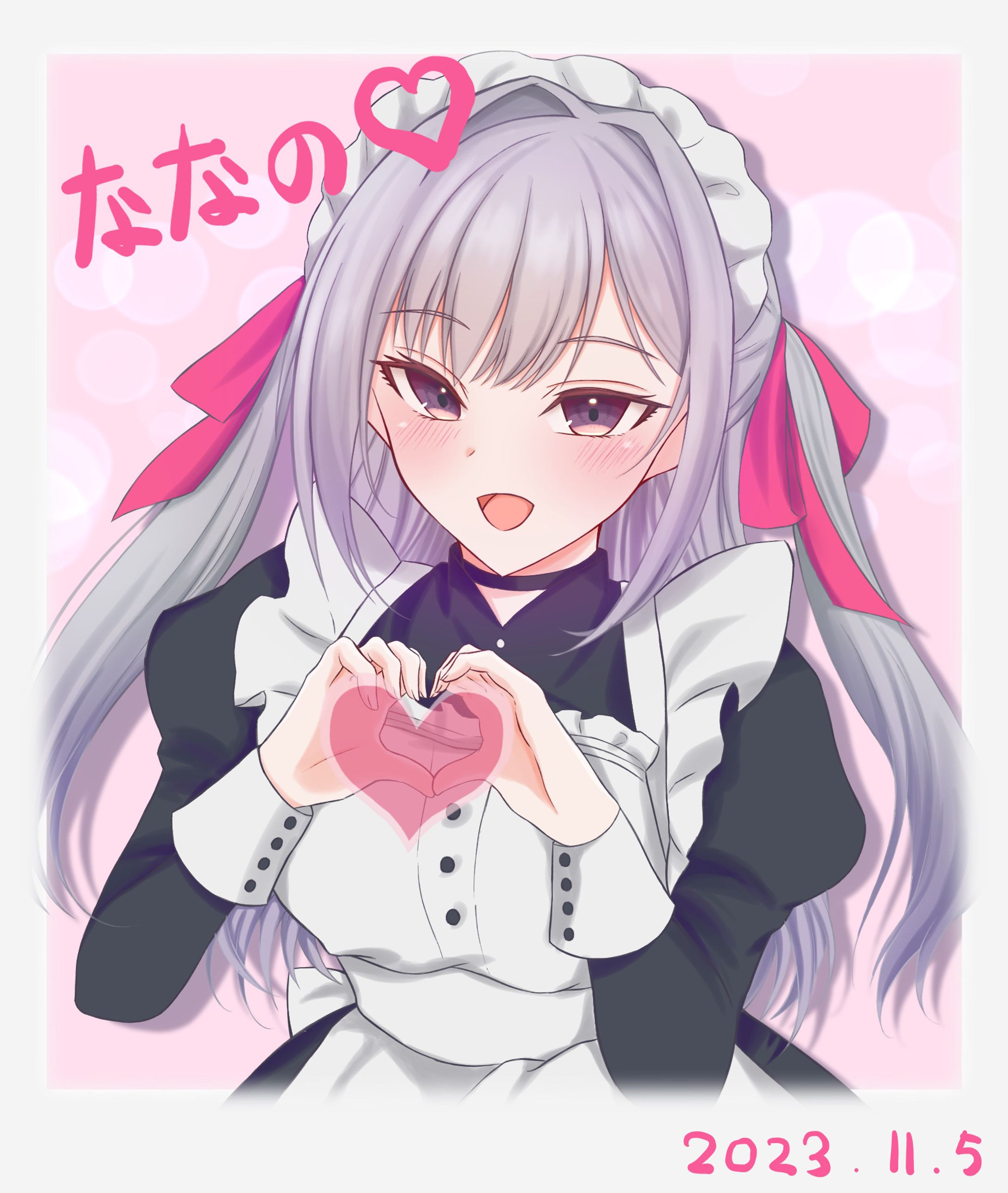 悲劇を乗り越えた可愛いメイドさん-1