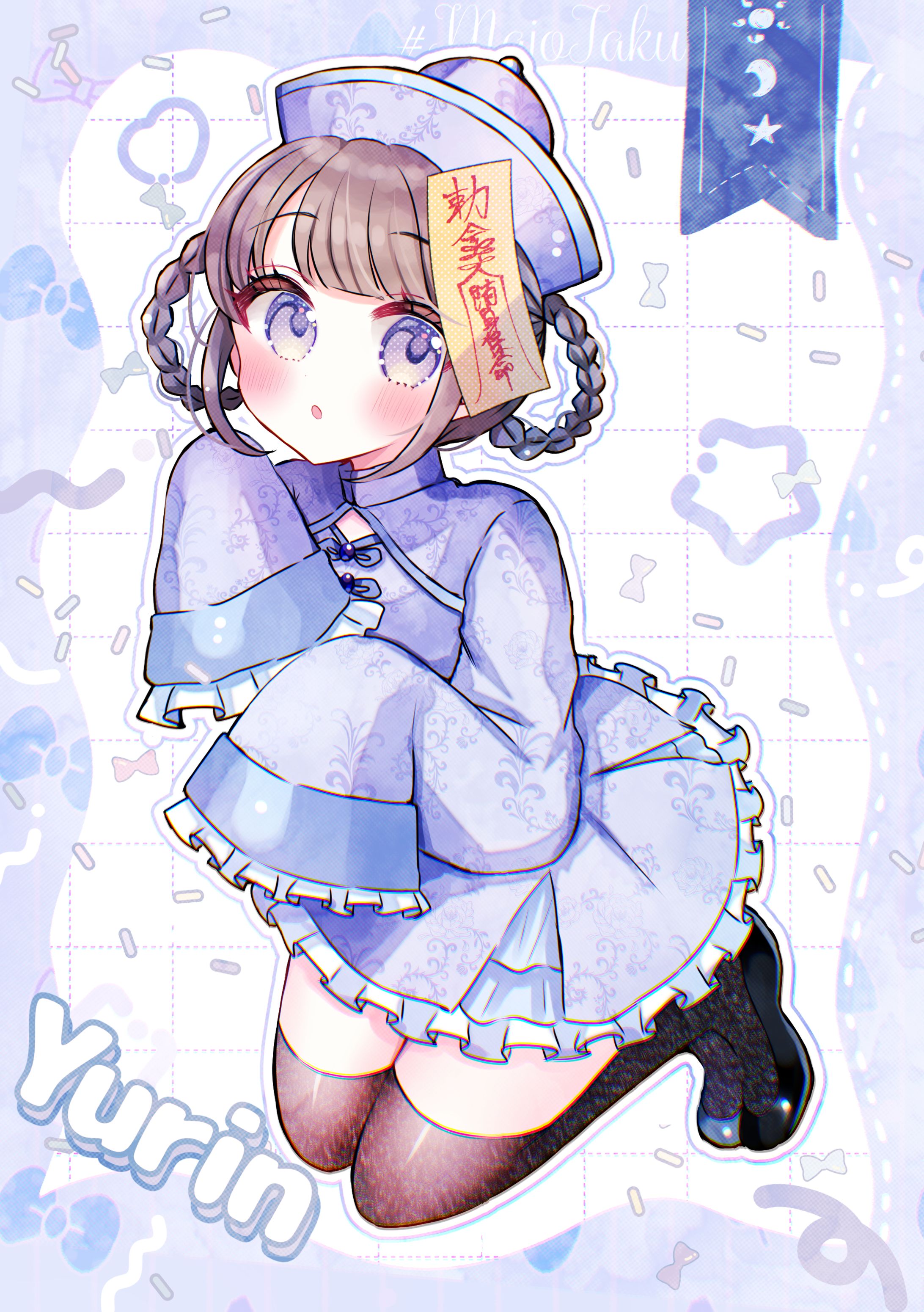ファンアート（自作品）-1