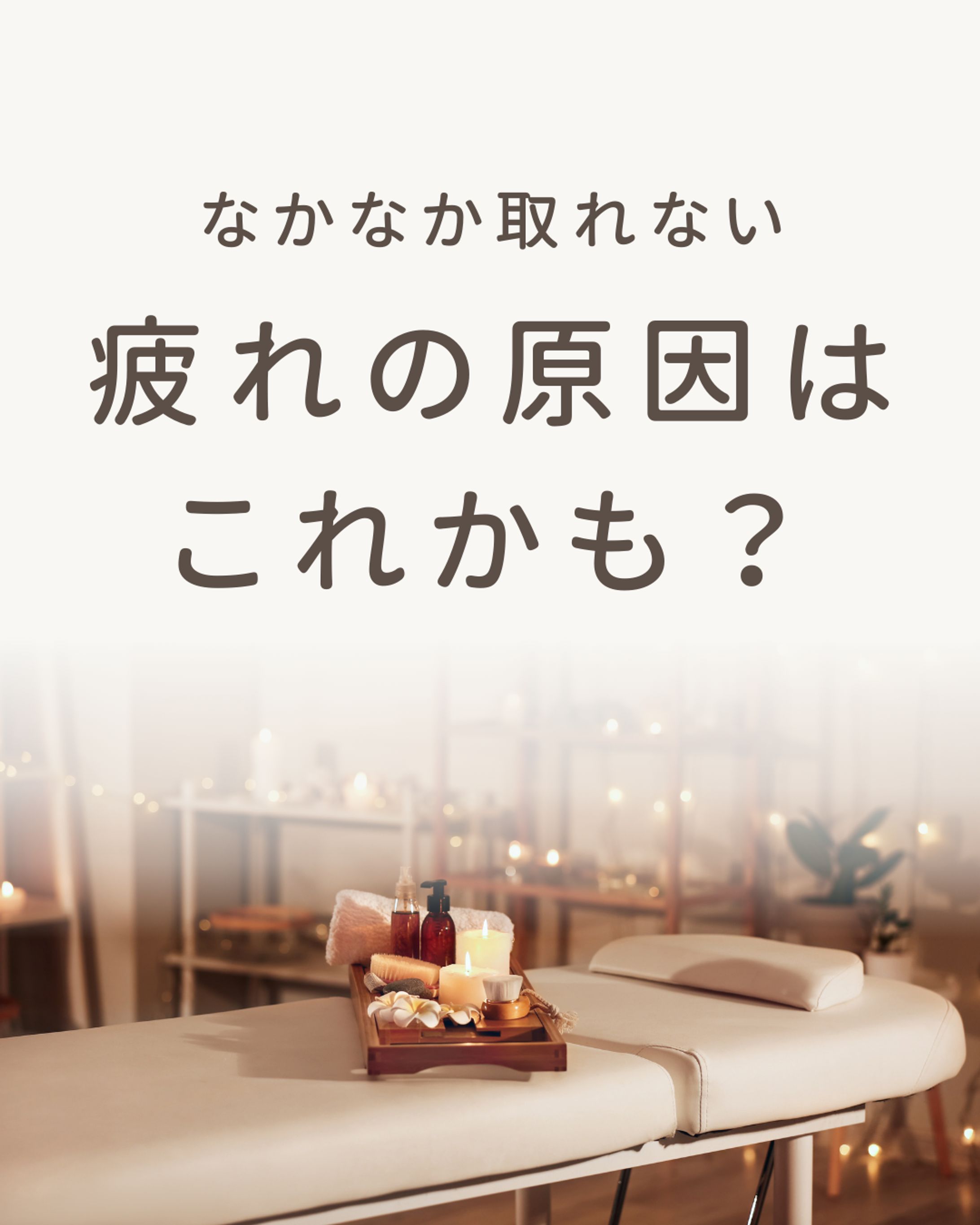 Instagram用テンプレート-1