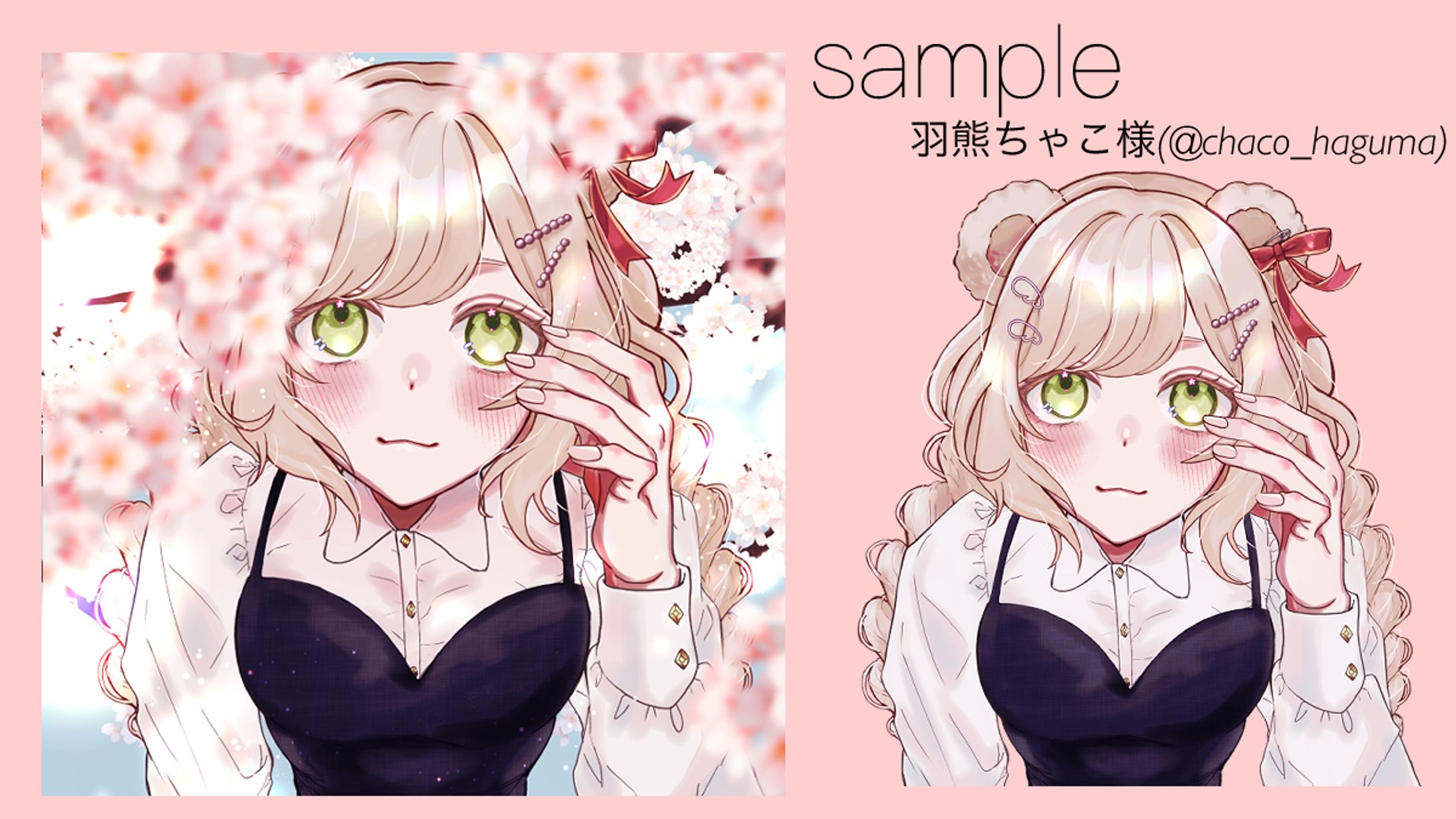 量産企画イラスト(桜)-1