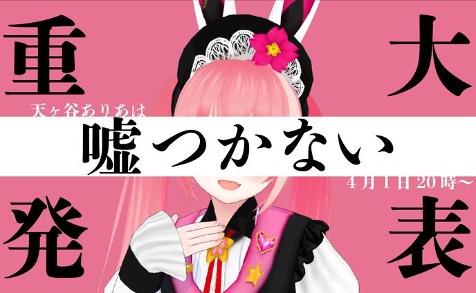 サムネイル、荻窪・阿佐ヶ谷(東京都)
