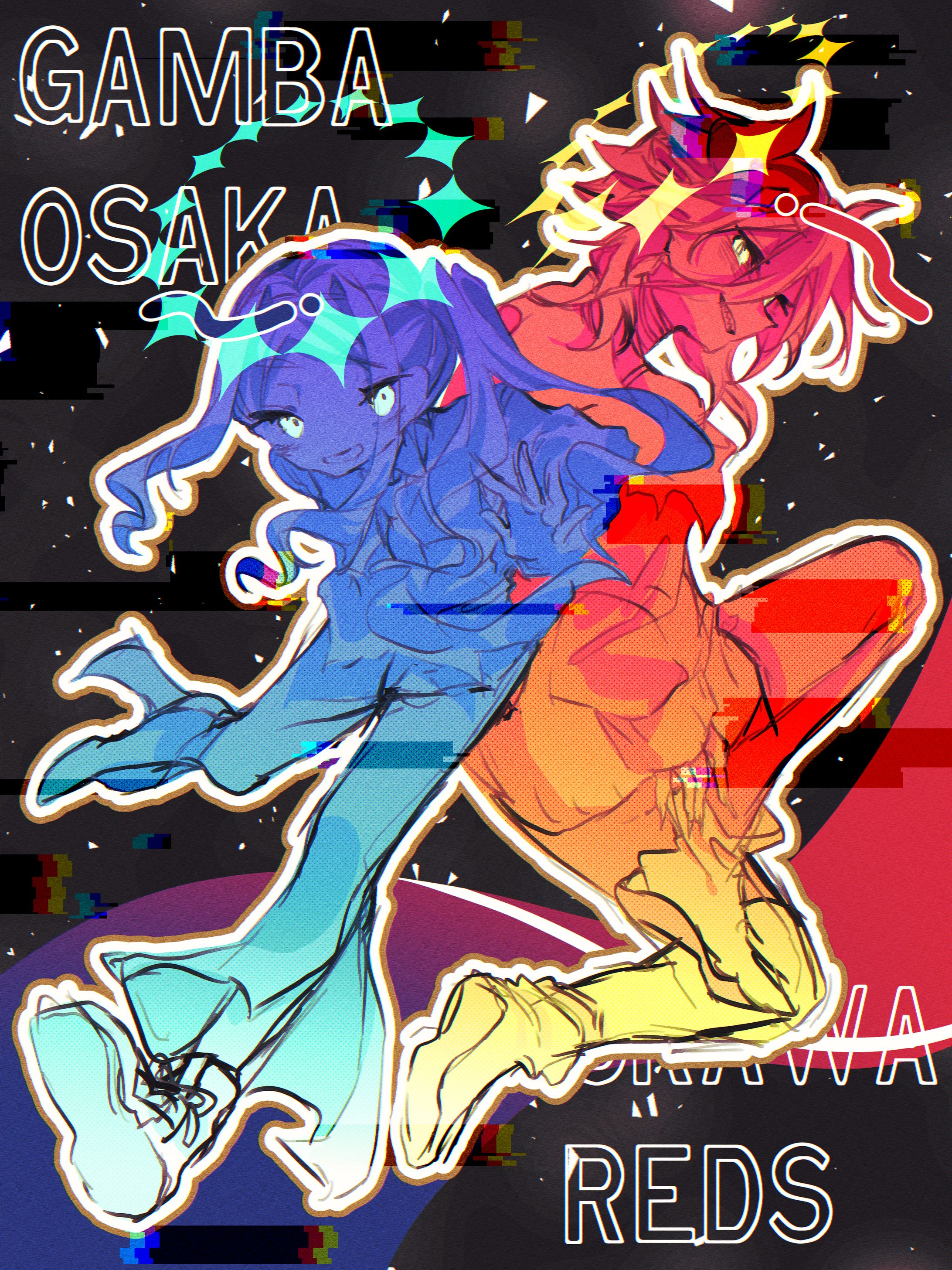 シーズンダブル-1