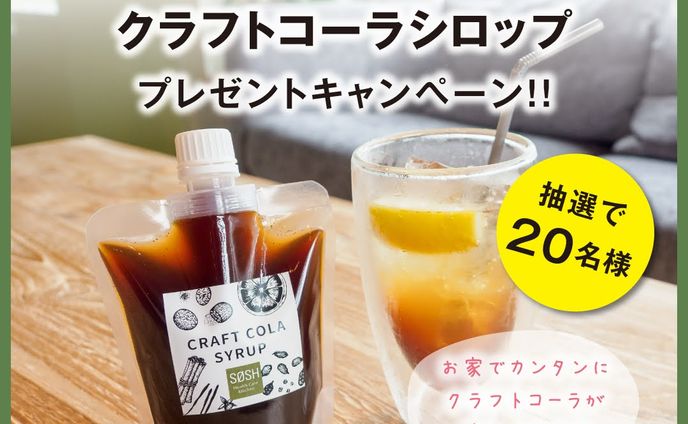 instagram　サムネイル
