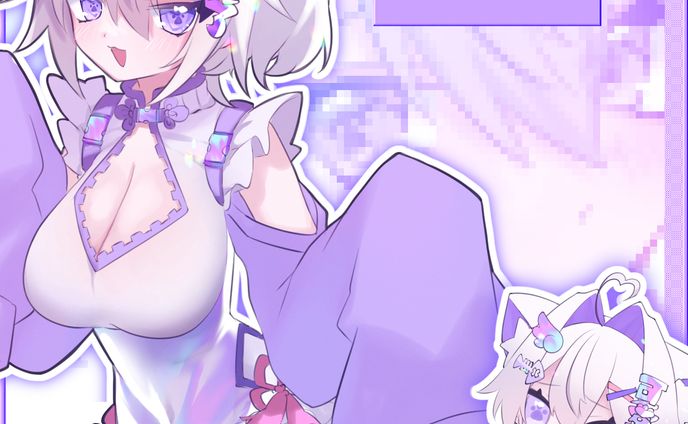 配信者、リクエスト