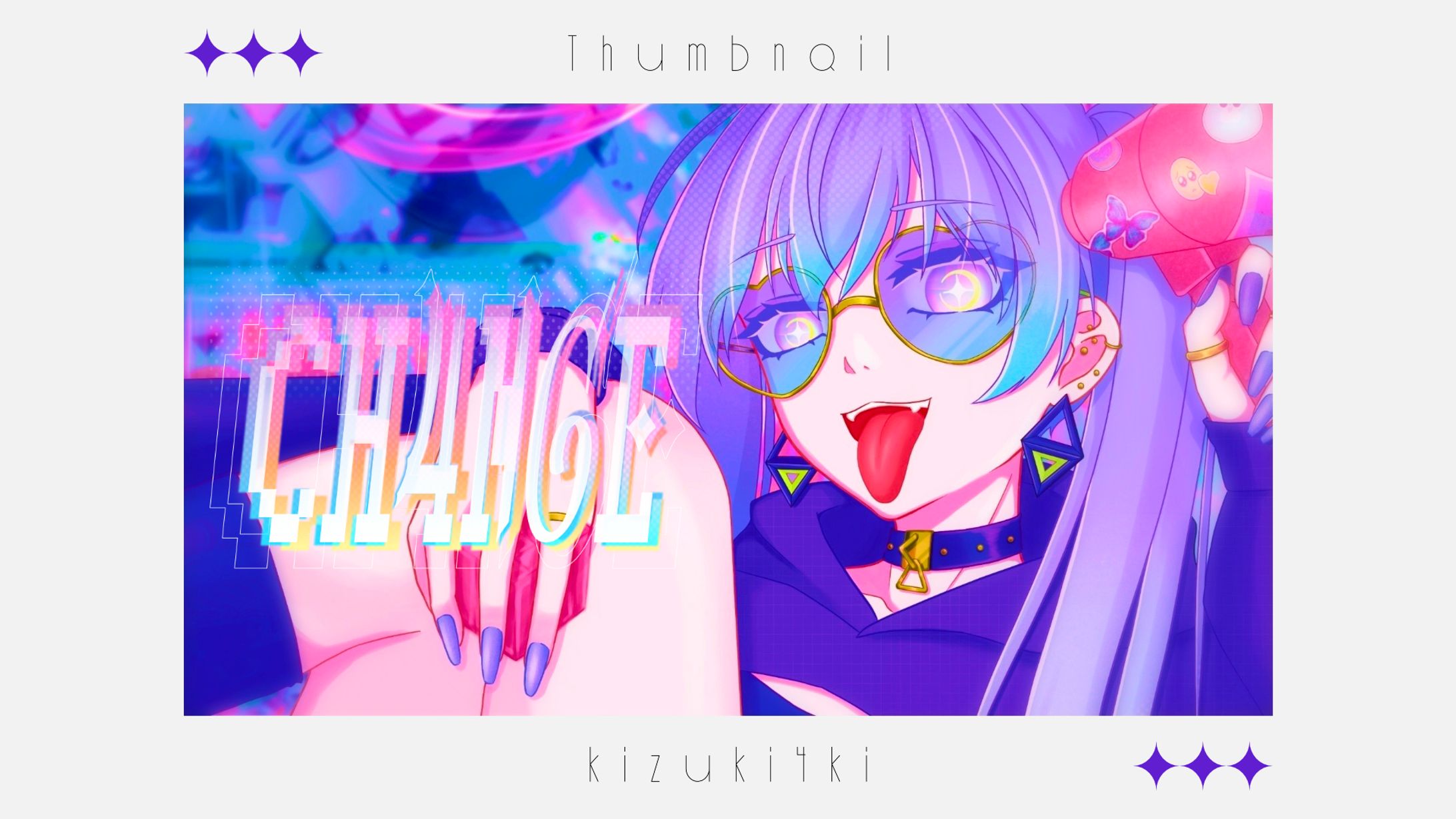 希月紫季￤illust&Thumbnail-1