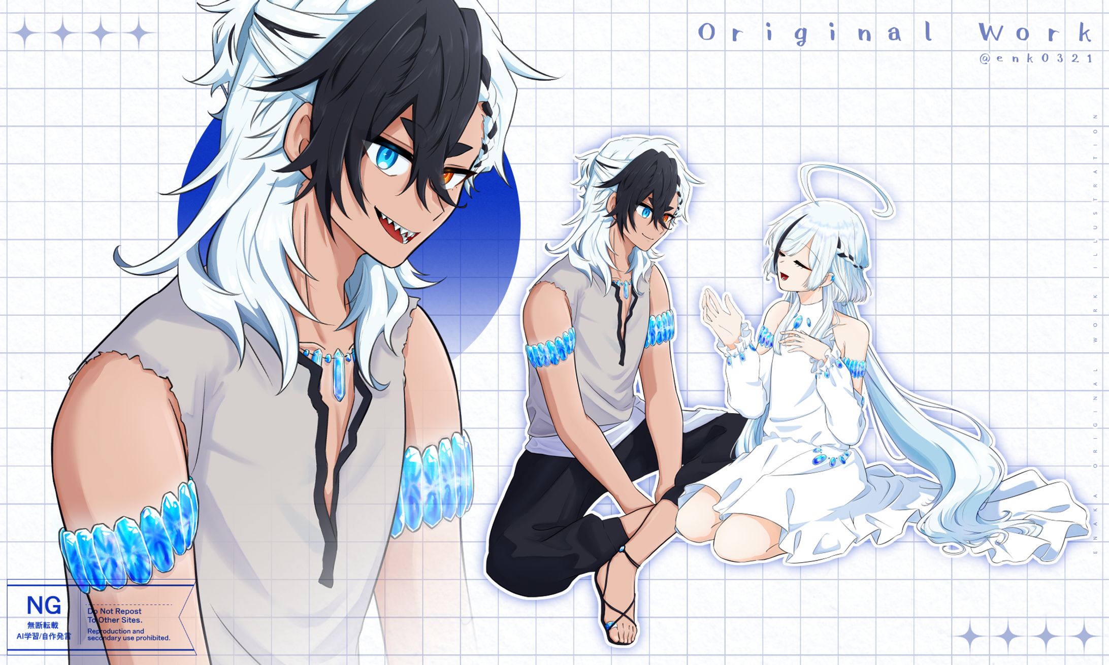 TRPG用立ち絵 - オリジナル-1