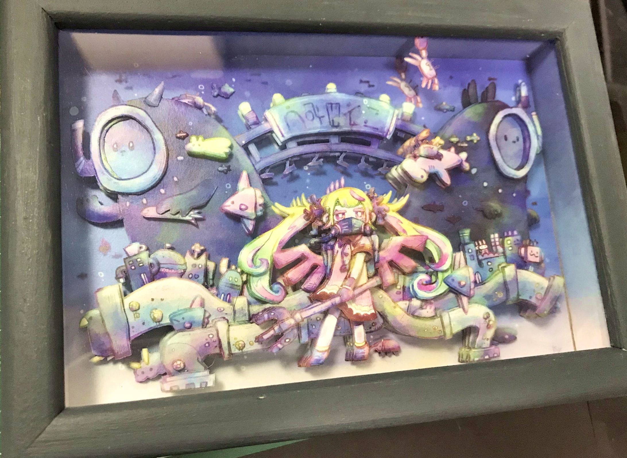 海の底／シャドーボックス-1