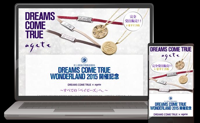 アーティスト物販関連　web＆印刷物