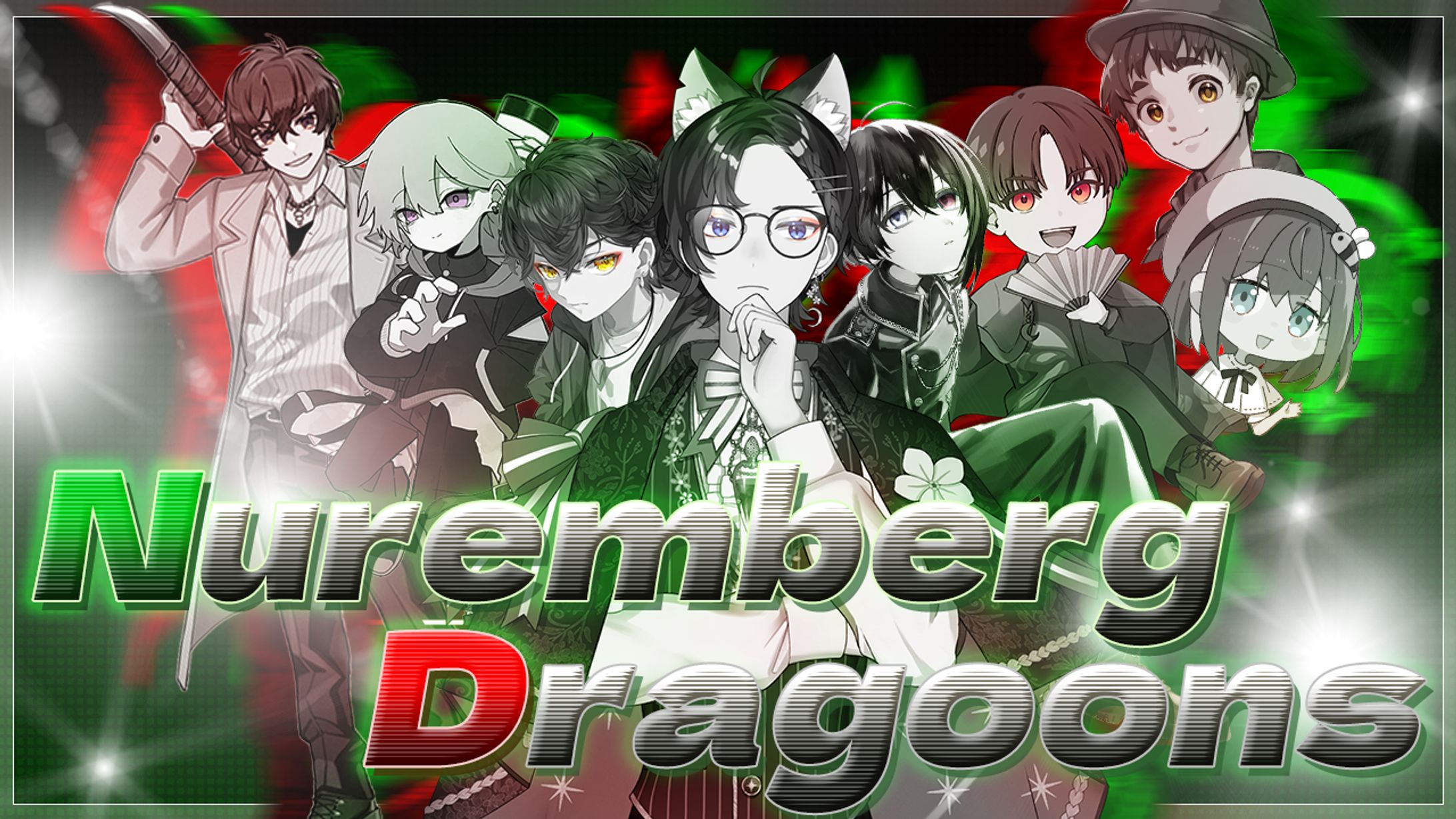 にゅるD2期生エイプリルフール企画2025-1