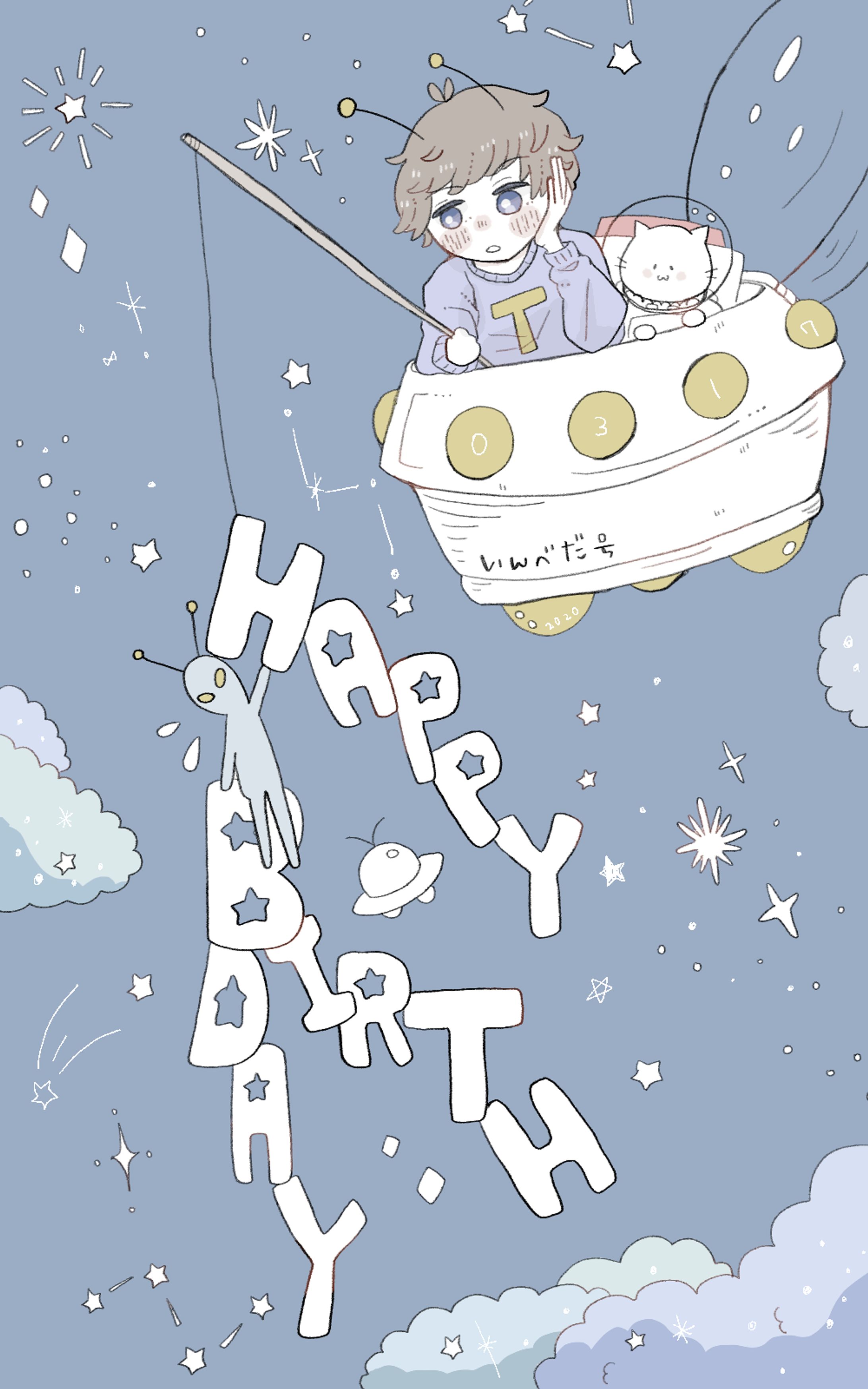 【FA】インベーダーTさんHBD-1