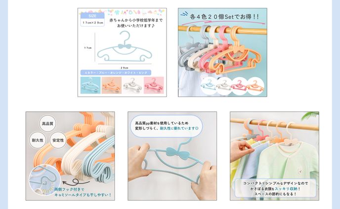 Amazon商品画像