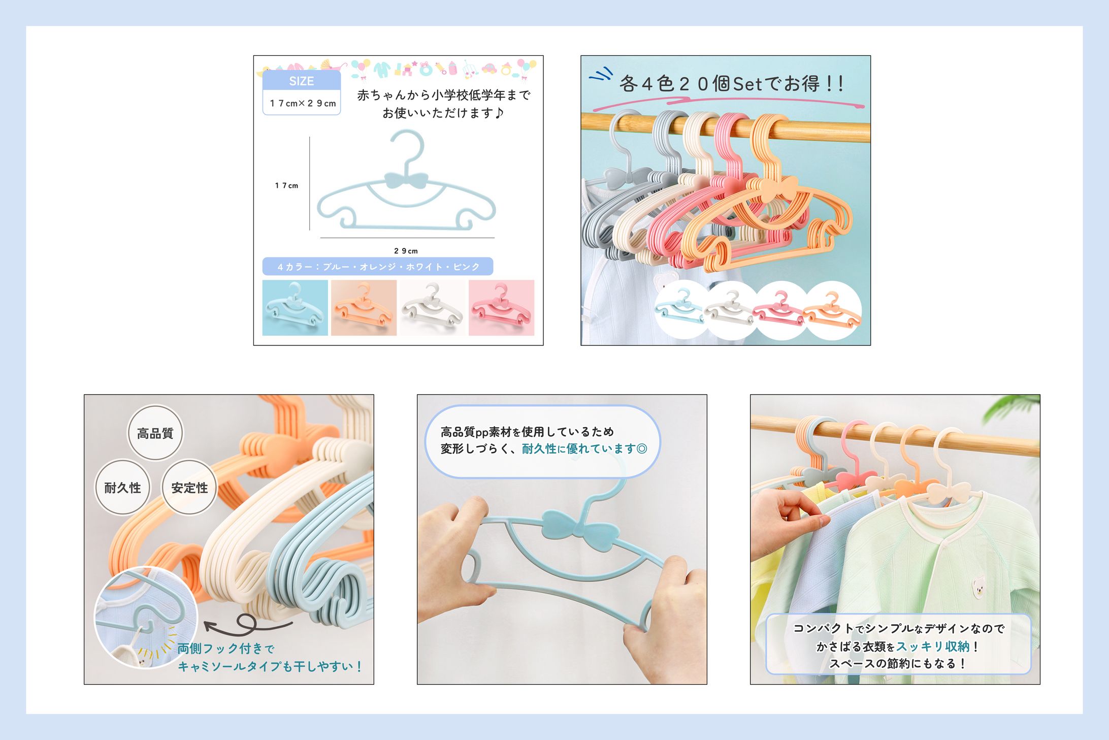Amazon商品画像-1