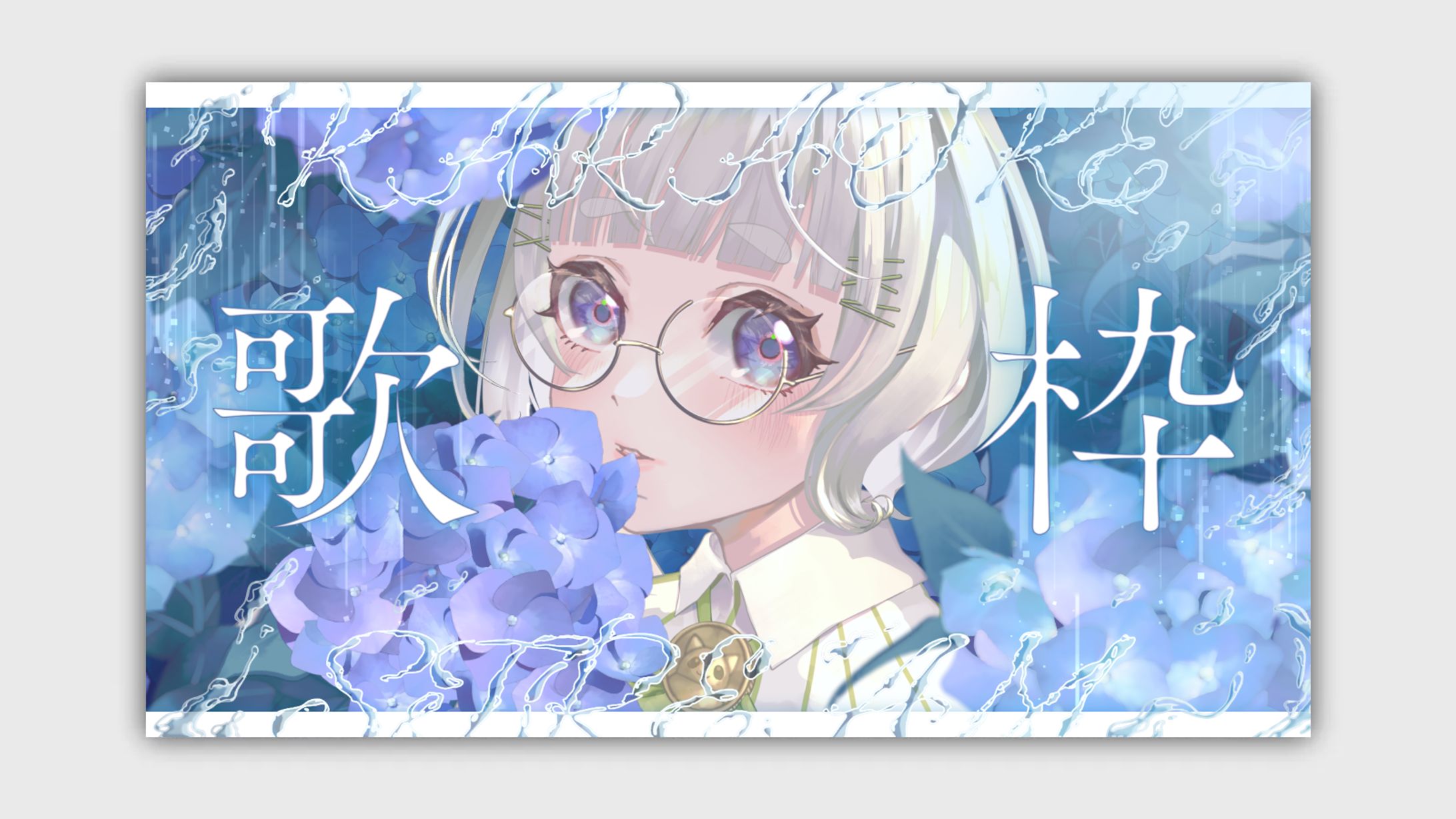 サムネイル素材-1