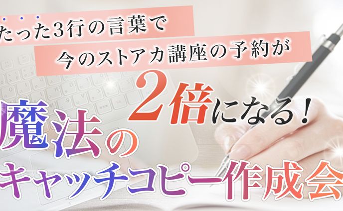バナー、漫画制作実績