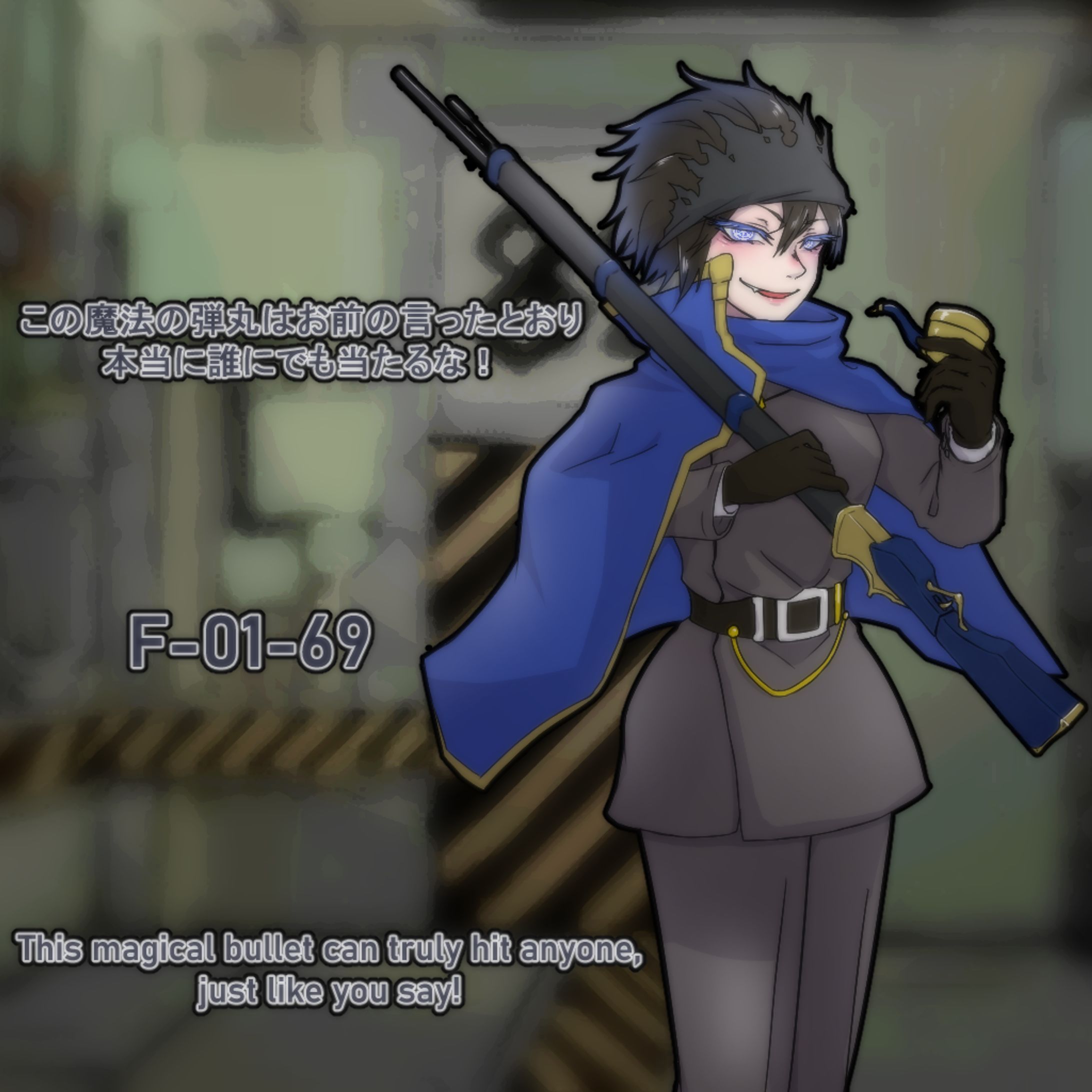 【アブノーマリティ美少女化】F-01-69【Lobotomy corporation】-1