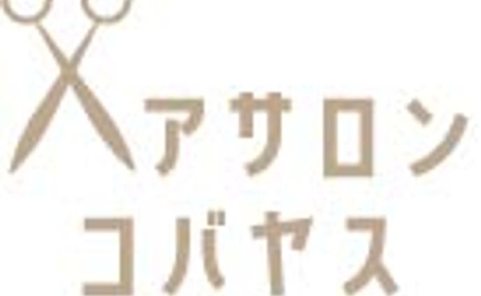 ロゴ_ヘアサロン