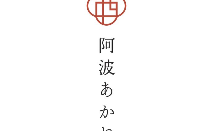 販促物製作、その他執筆実績