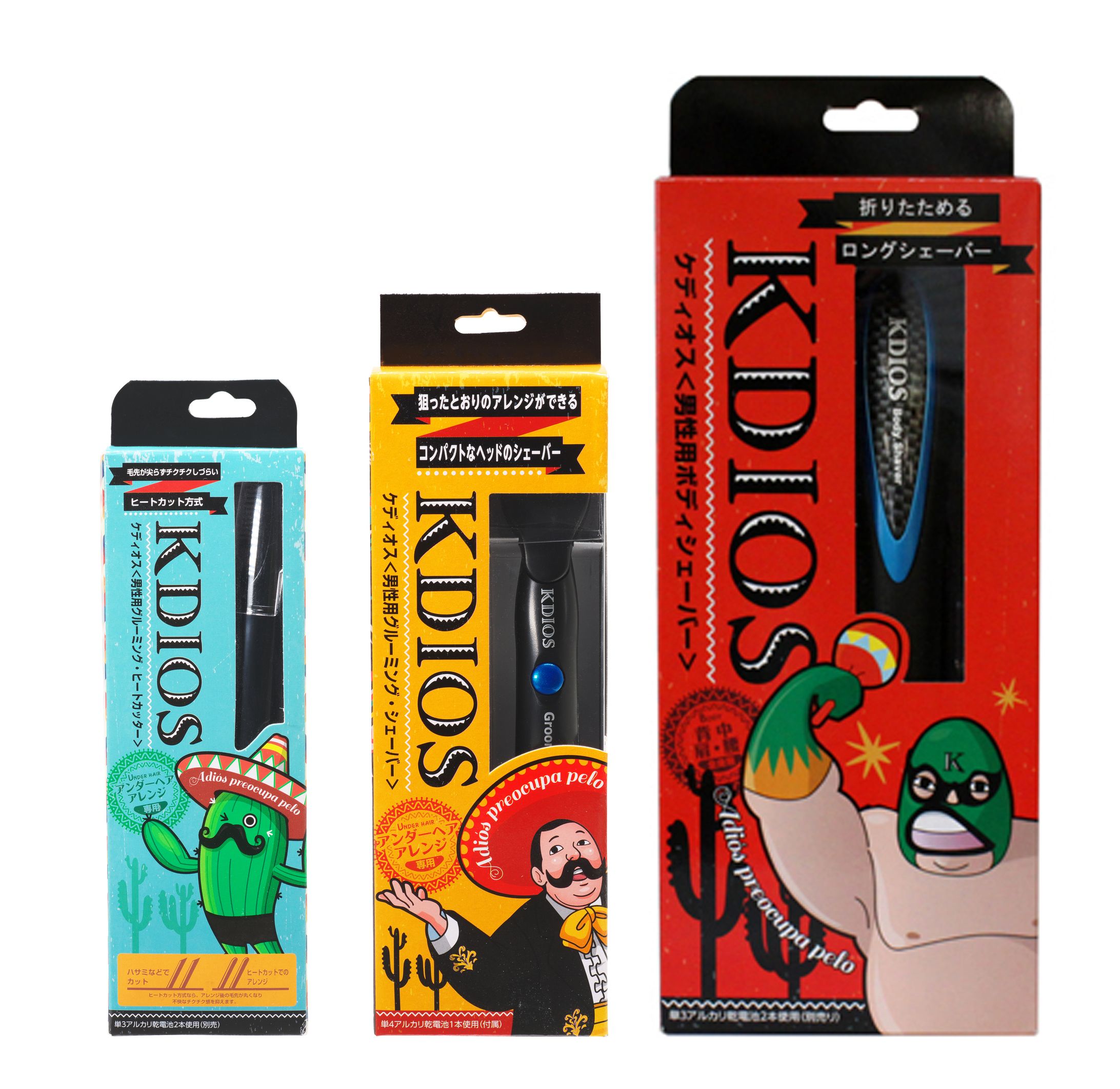 男性用グルーミング　kedios -1