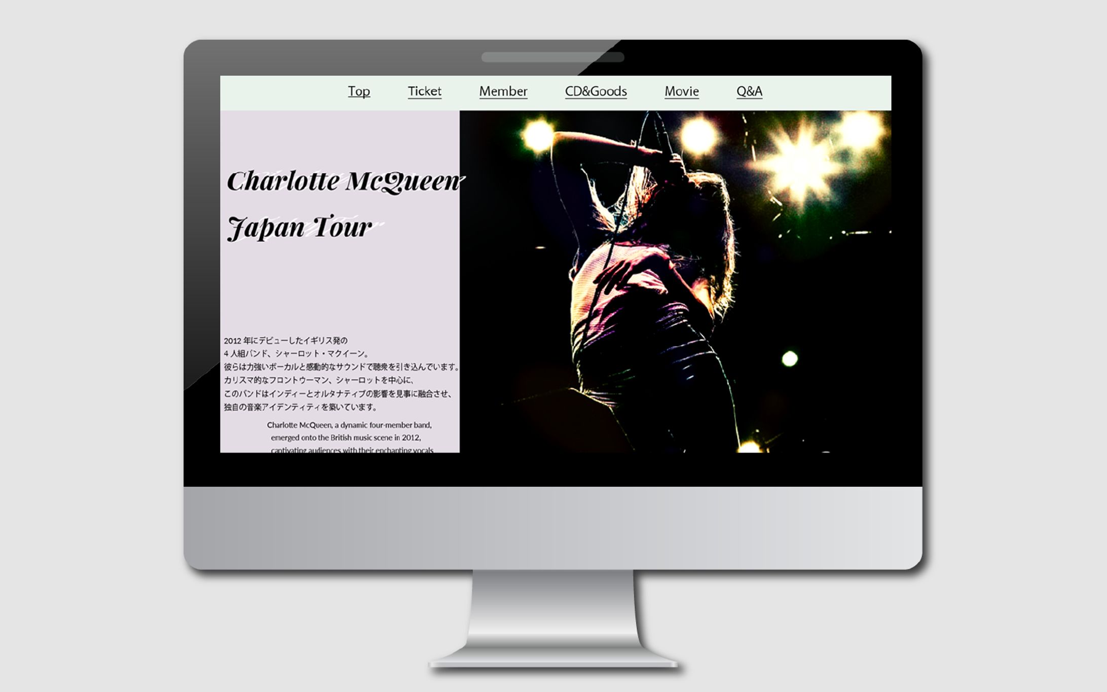 LP　海外アーティスト来日ツアー-1