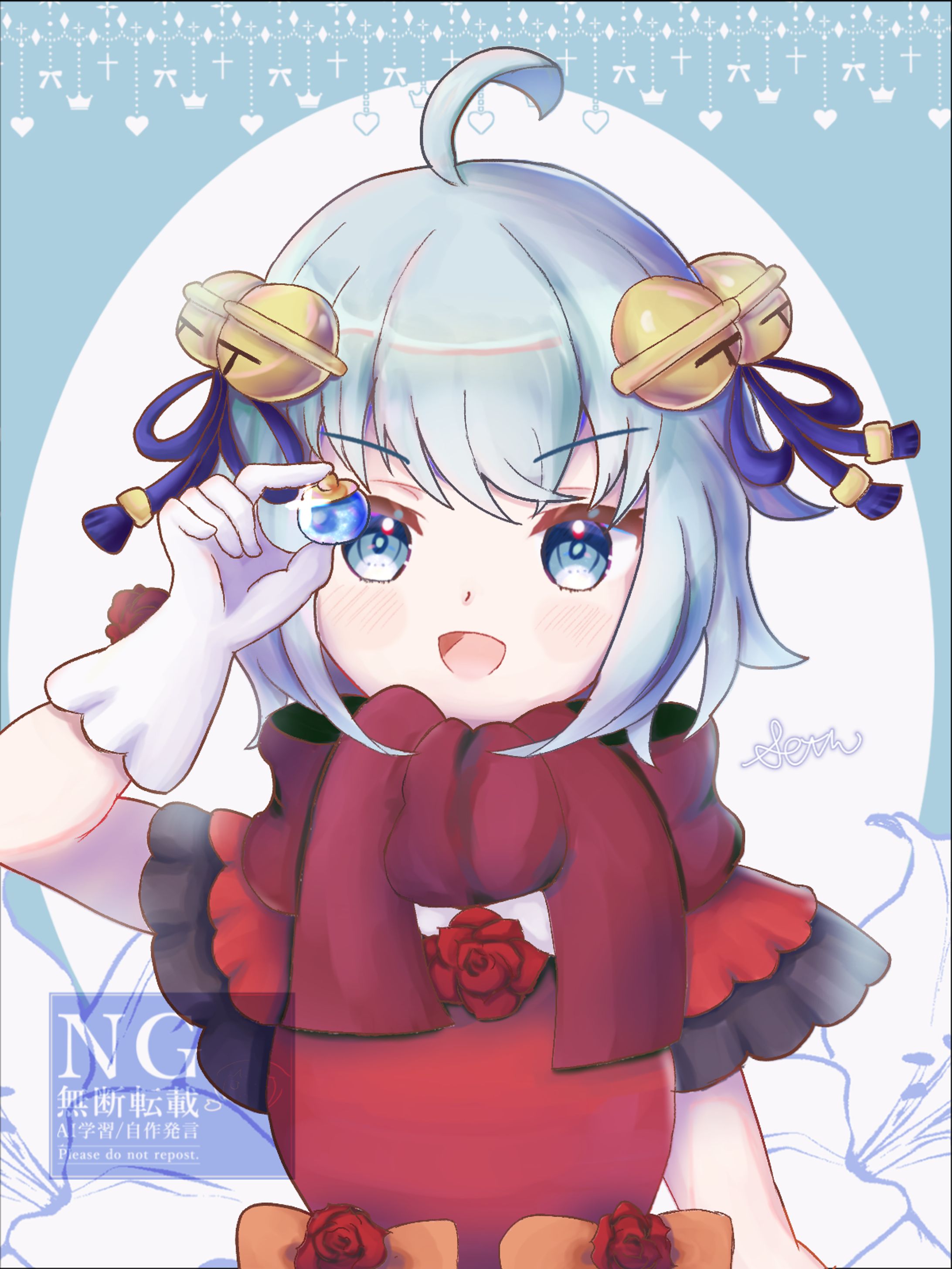 これが欲しいんでしょ？-1