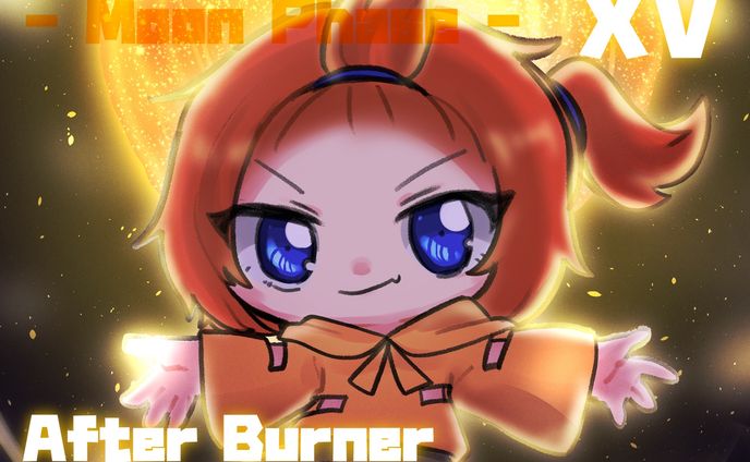 【音楽ジャケット】Limit Breaker XV After Burner ”Moon Halo”