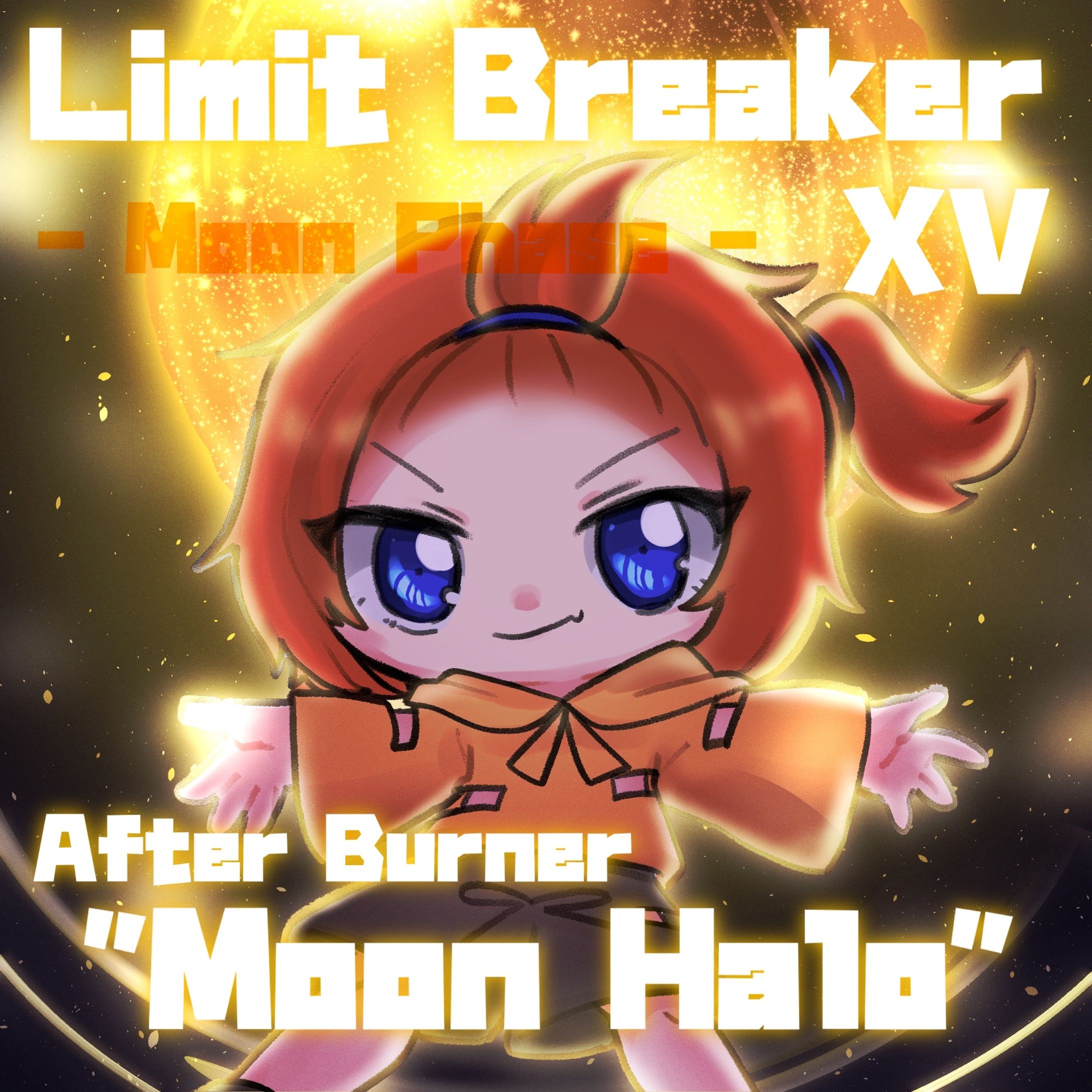 【音楽ジャケット】Limit Breaker XV After Burner ”Moon Halo”-1