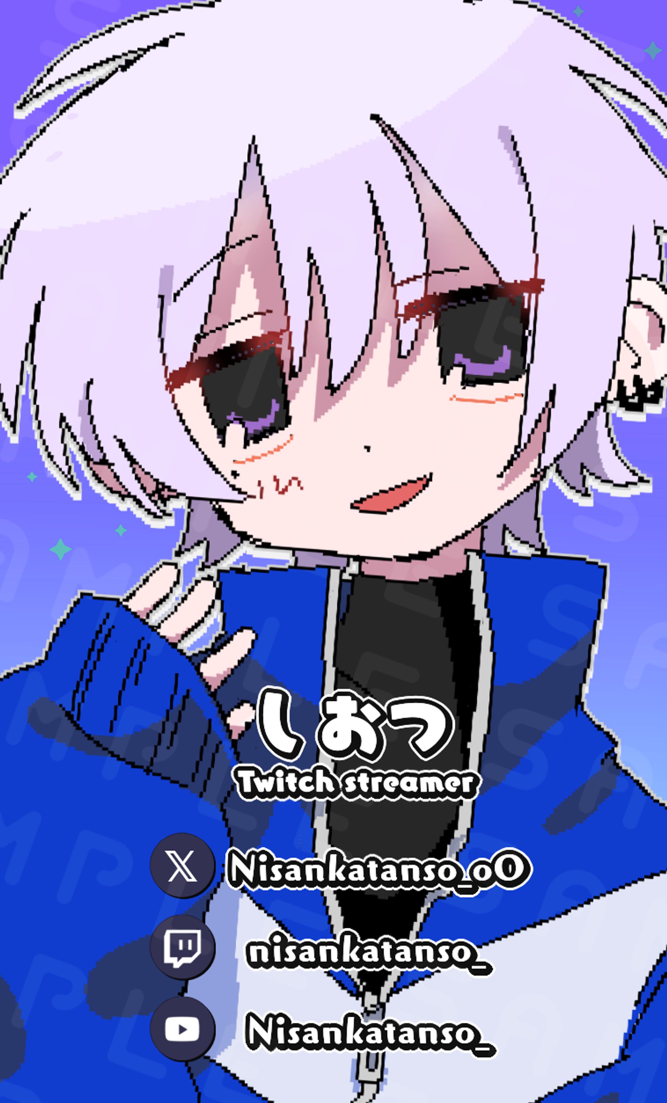 デザイン制作:しおつ 名刺デザイン制作-1