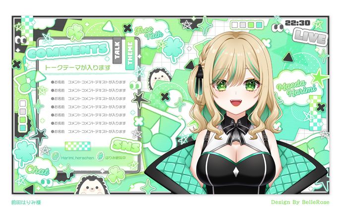Overlay Design / 前田はりみ