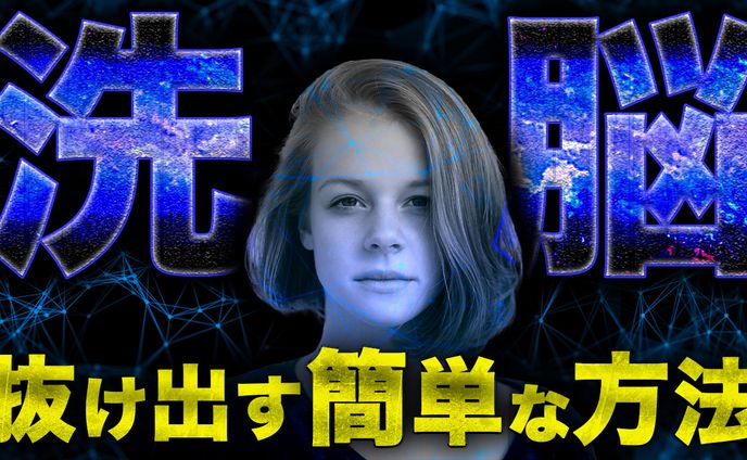 トレーラー、アレンジ