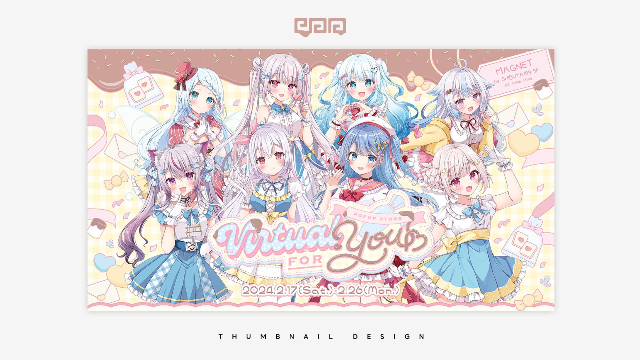 POSTER DESIGN / Virtual for you-1