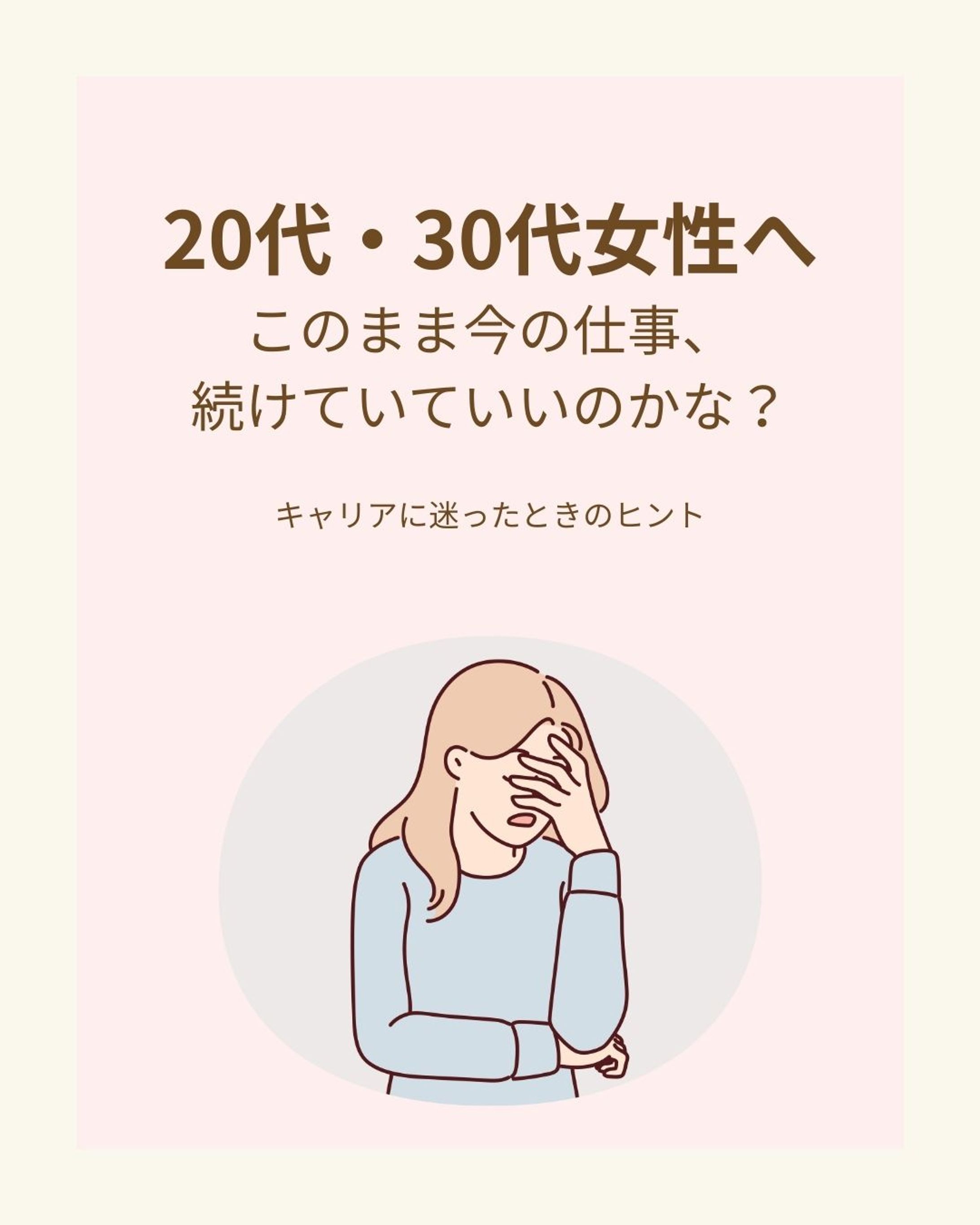 Instagram運用資料-1