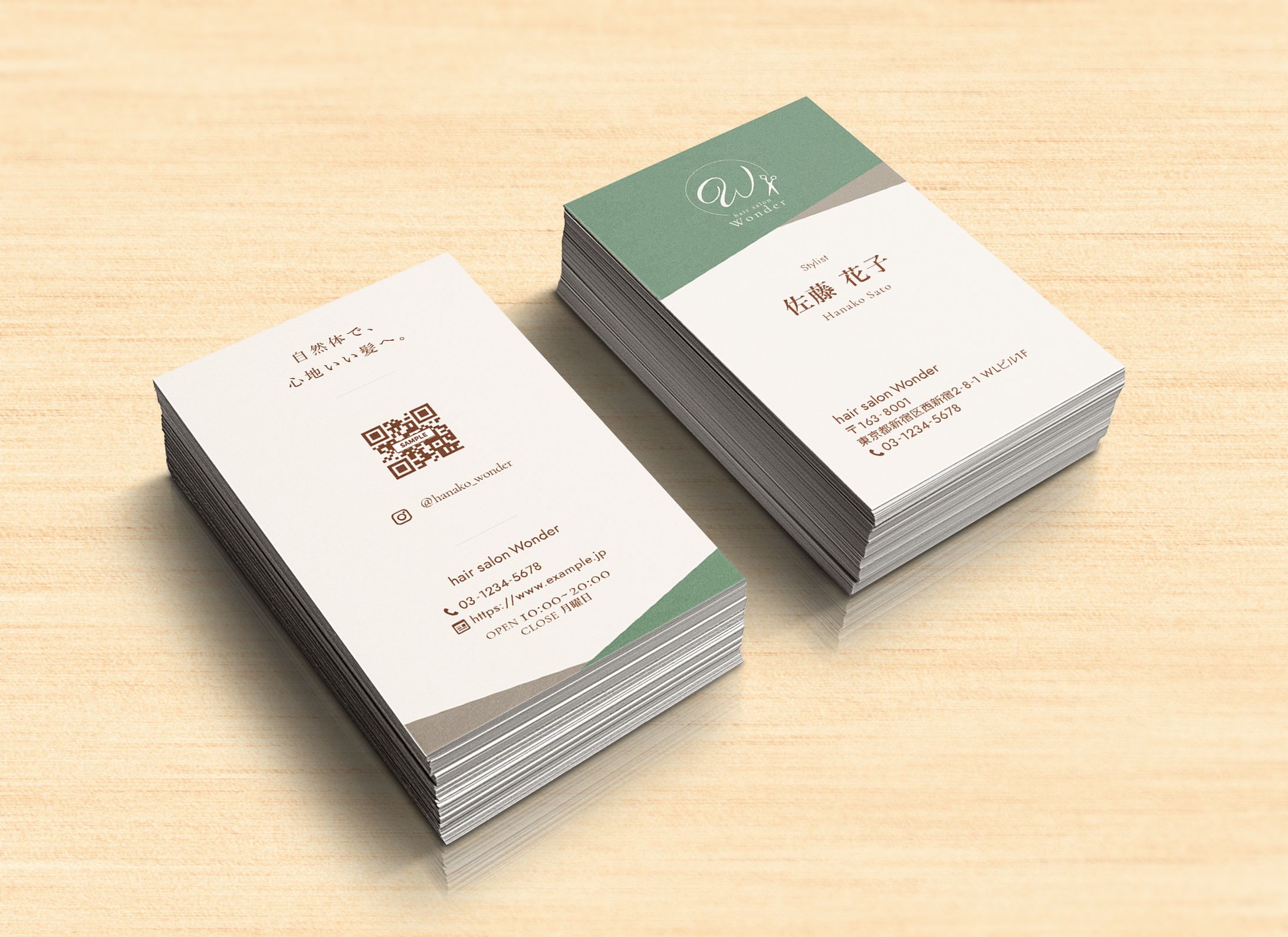hair salon Wonder様　個人名刺-1