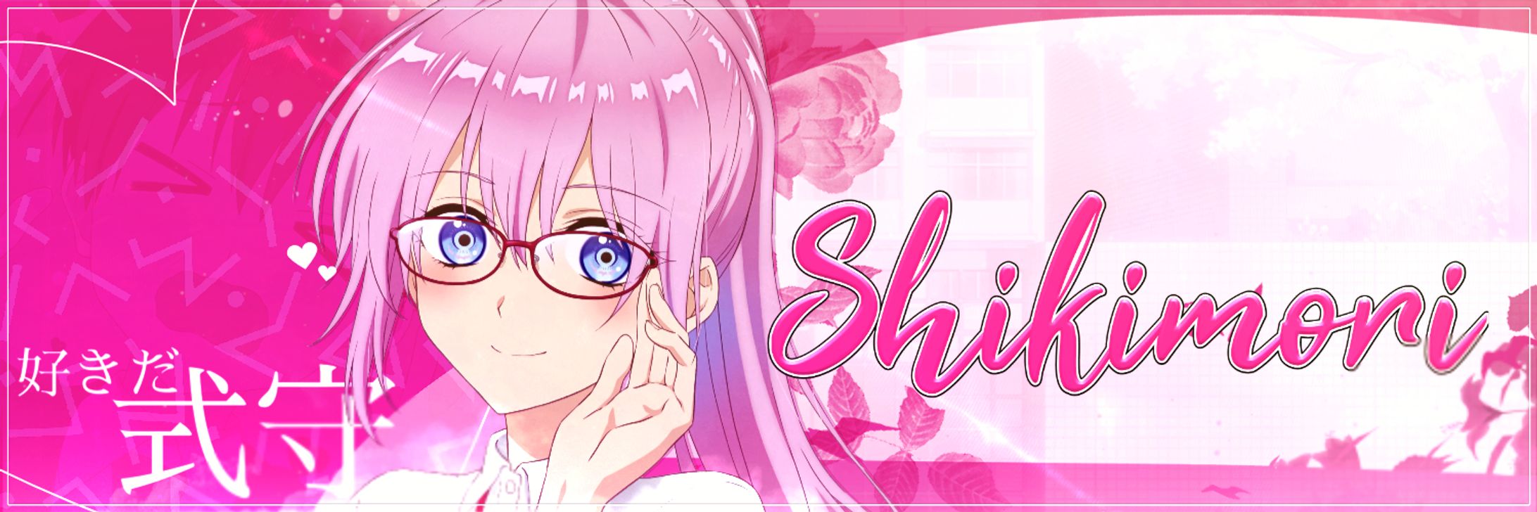 [Anime] Shikimori-1
