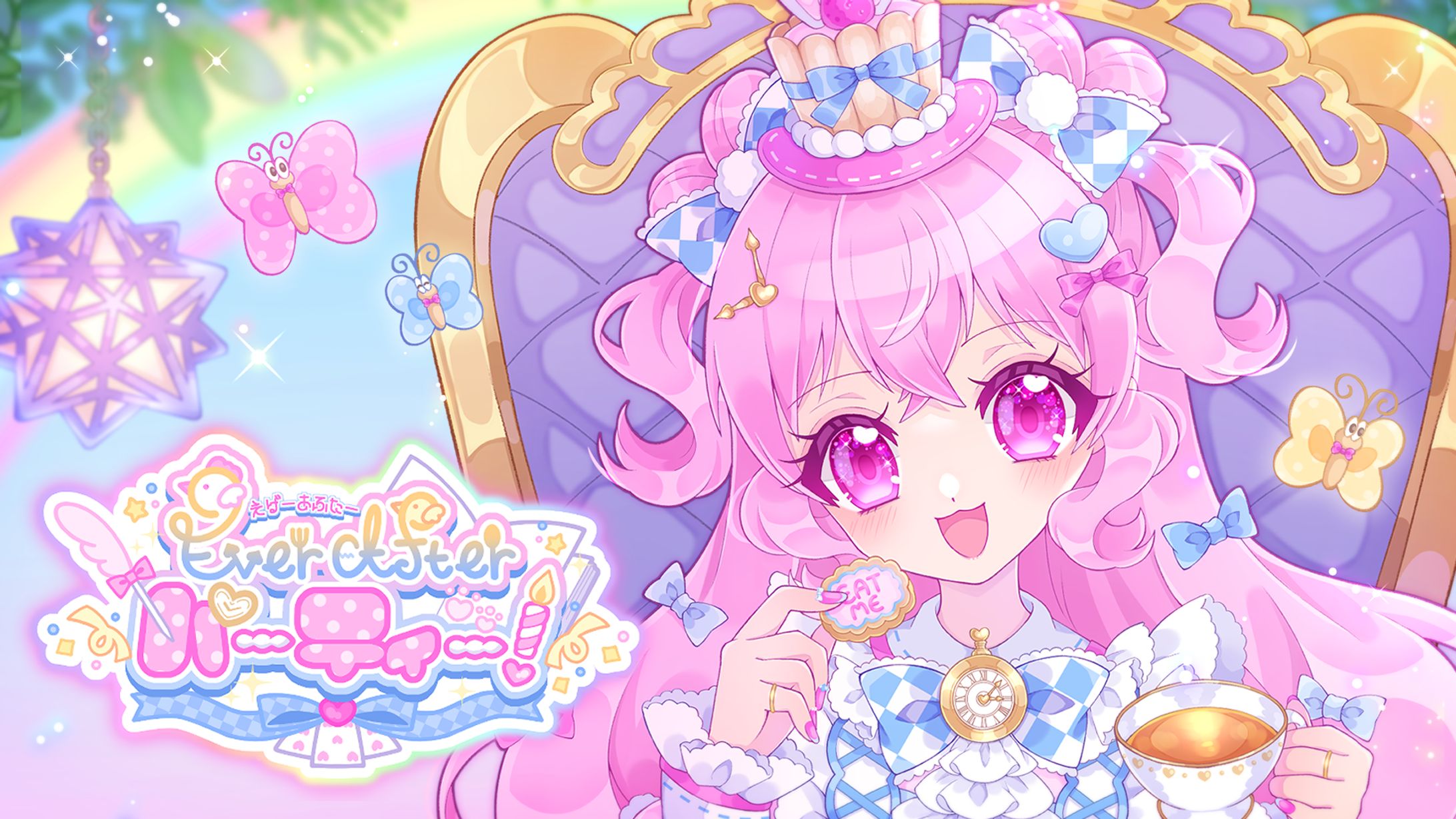 【M3秋2024】キービジュアル-1