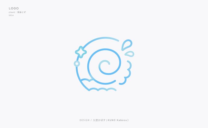 gifアニメ、シンボルマーク