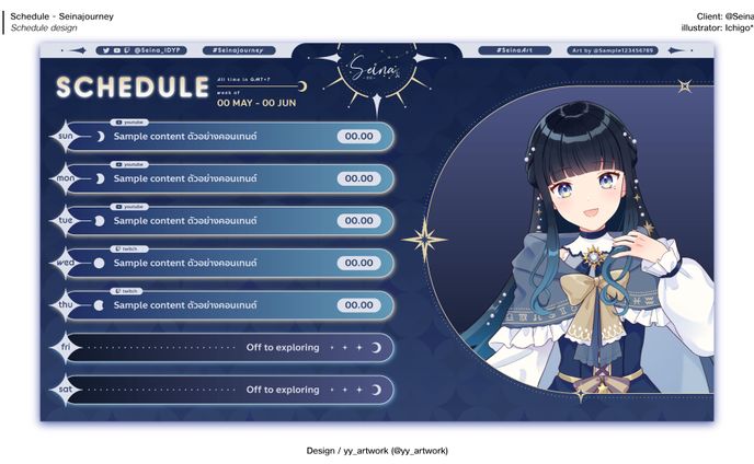 Schedule - Seinajourney