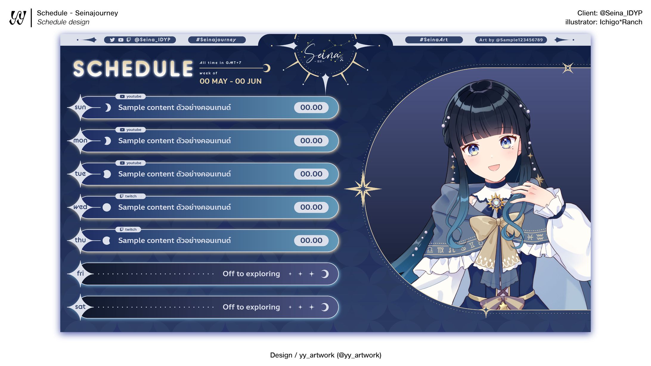 Schedule - Seinajourney-1