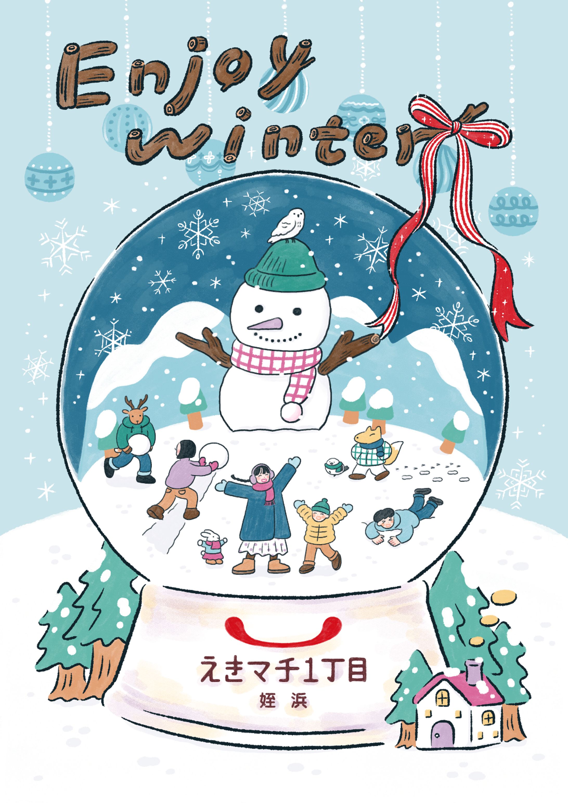 【works 】えきマチ姪浜　冬館内装飾-1