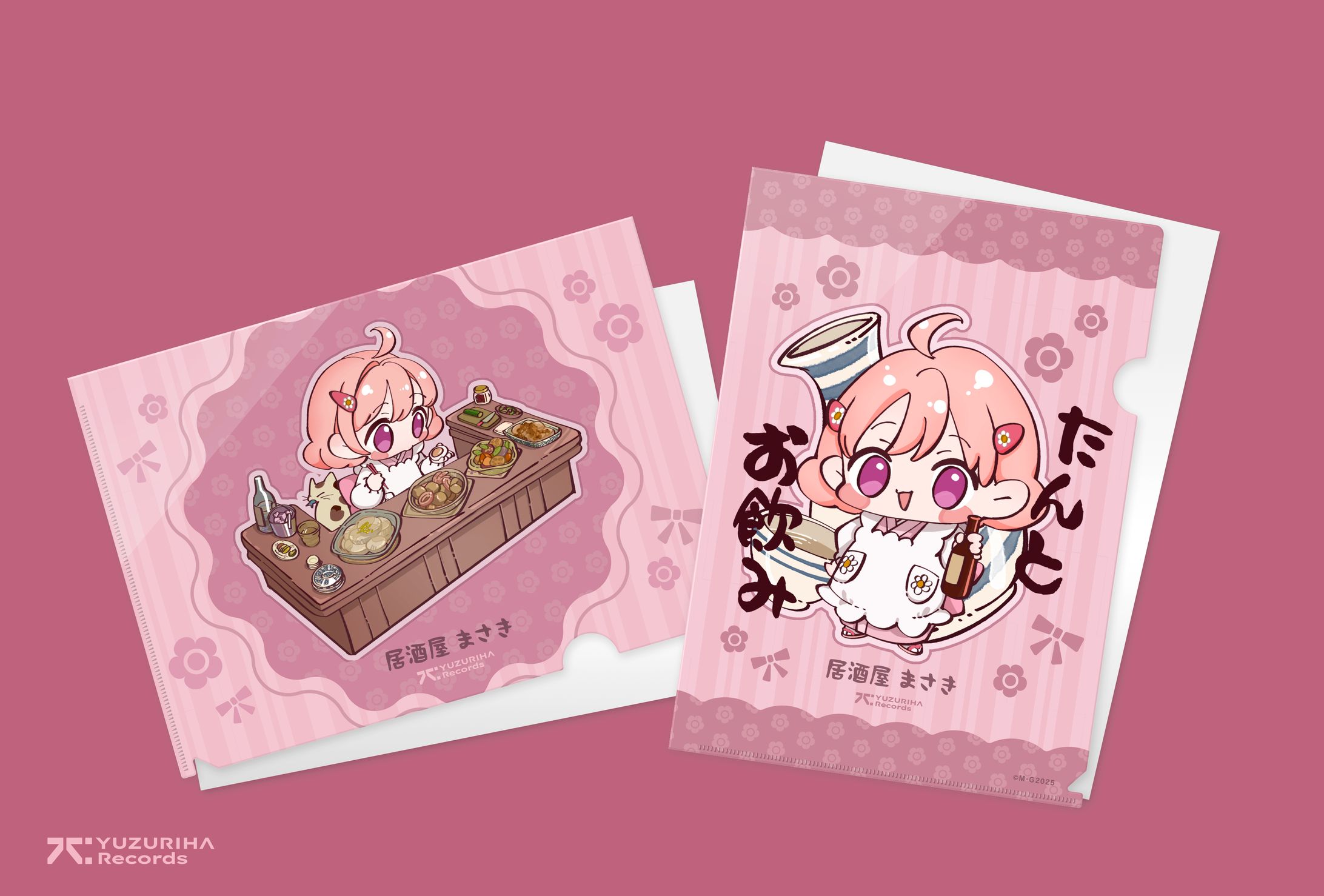 【グッズデザイン】柾花音様イベントグッズ-1