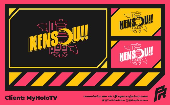 KENSOU!! [Liliana Vampaia & Lunaris Urufi] Logo Design