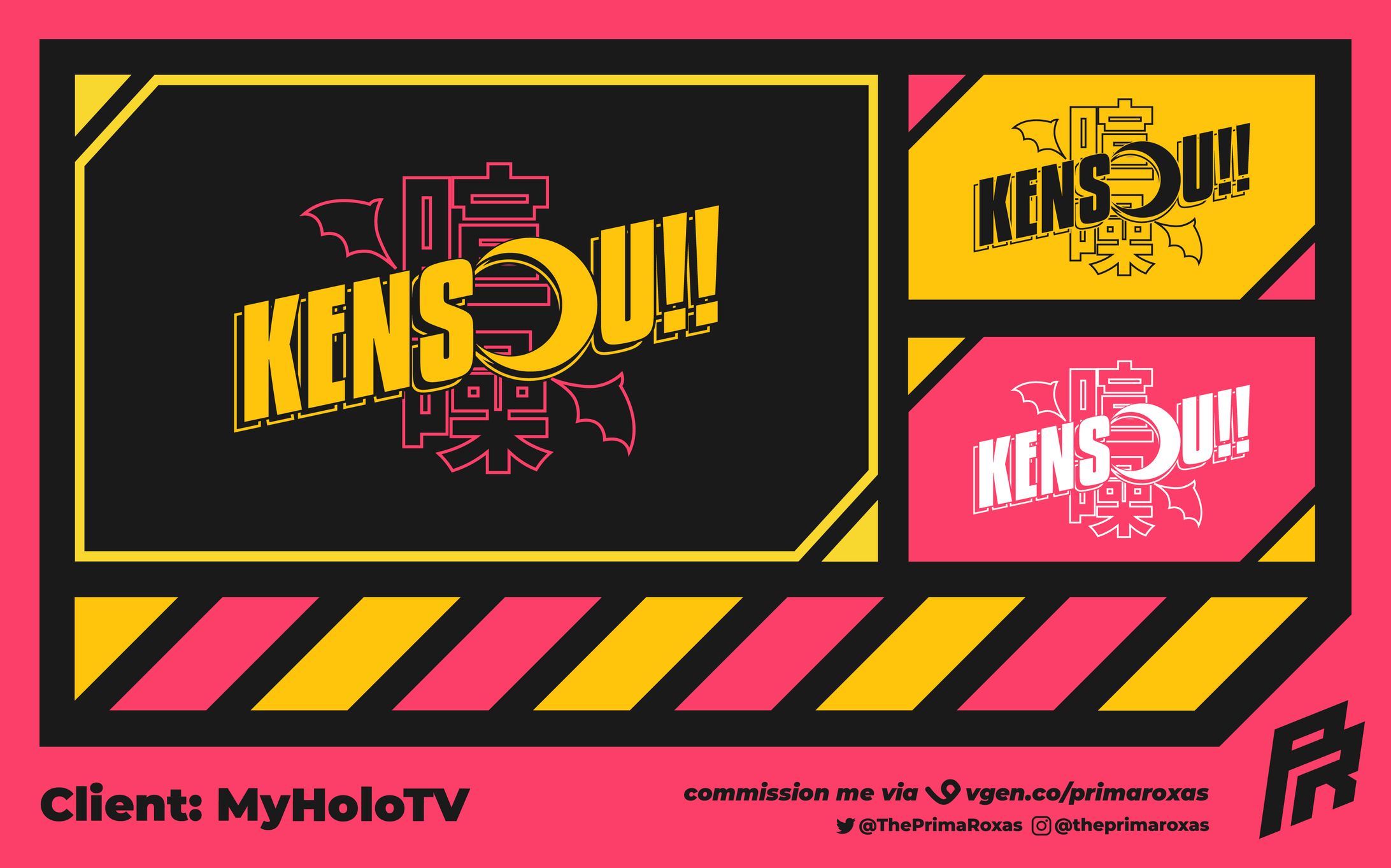 KENSOU!! [Liliana Vampaia & Lunaris Urufi] Logo Design-1