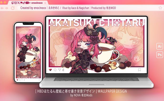FA WALLPAPER｜VShojo NOVA 暁月ホタル